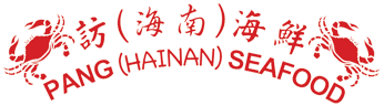 Pang Hainan Seafood Logo